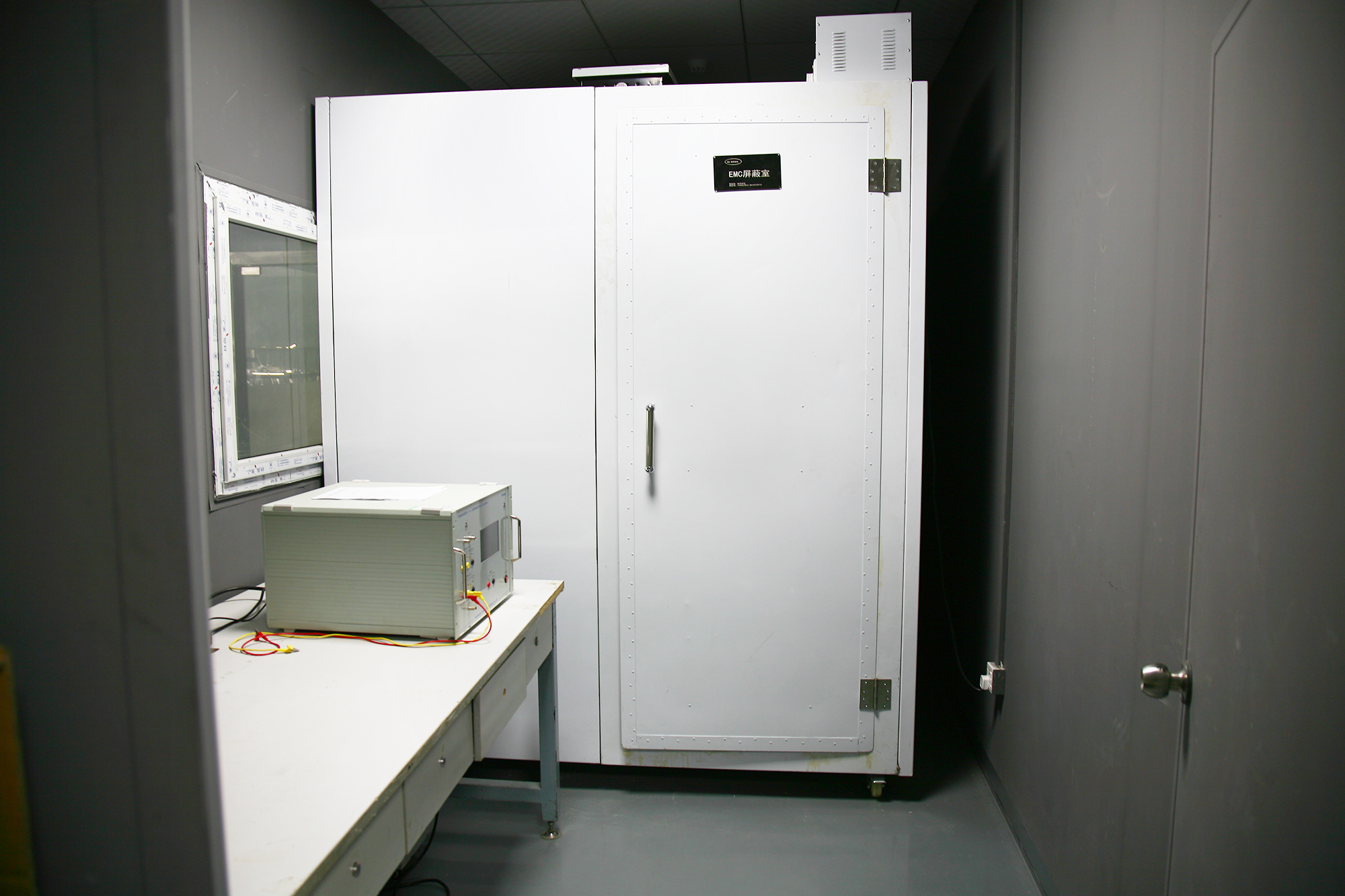 EMC Testing Room